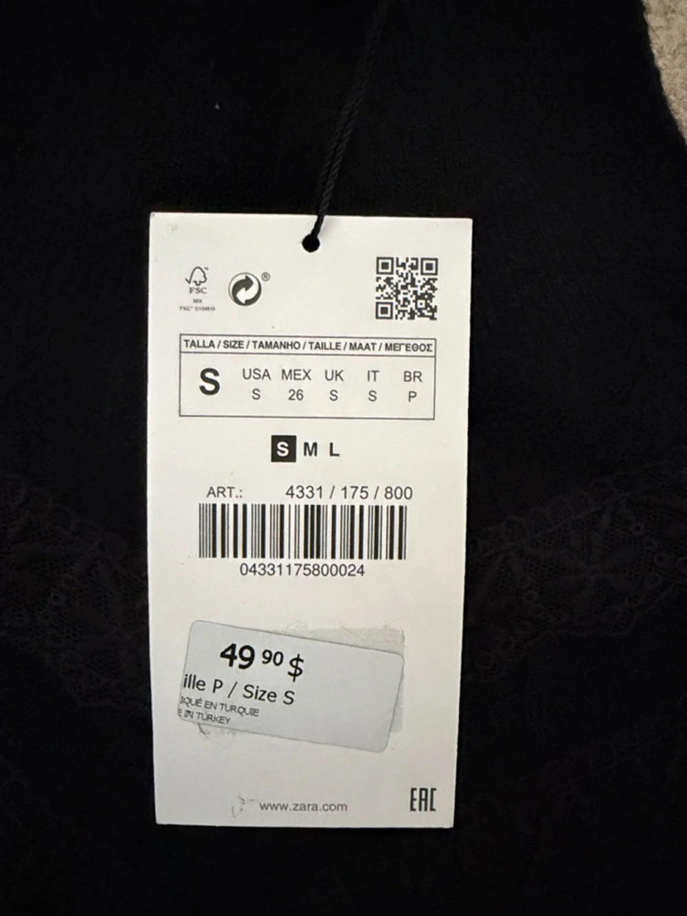 Zara Black Mock Neck Ruffle Lace Sweater Tank - Picture 2 of 3